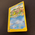 [US Seller] Misty's Politoed 003/018 Theater Limited VS Pokémon Card