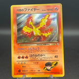 [US Seller] Pokemon 2000 Gym Heroes Team Rocket's Moltres Japanese #No.146