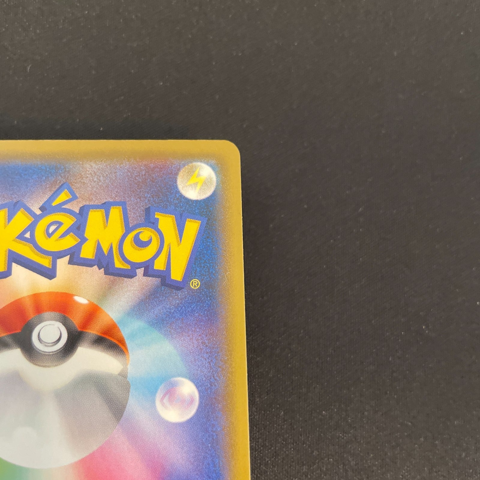 [US Seller] Cramorant 226/S-P Full Art Stamp Promo Japanese Card Pokemon