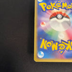 [US SELLER] Pokemon Card Game Rayquaza Gold Star 067/082 Clash of the Blue Sky