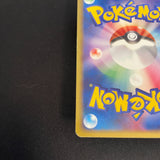 [US SELLER] Pokemon Card Game Rayquaza Gold Star 067/082 Clash of the Blue Sky