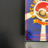 [US Seller] Alakazam No.065 Masaki Vending series Japanese Pokemon Card