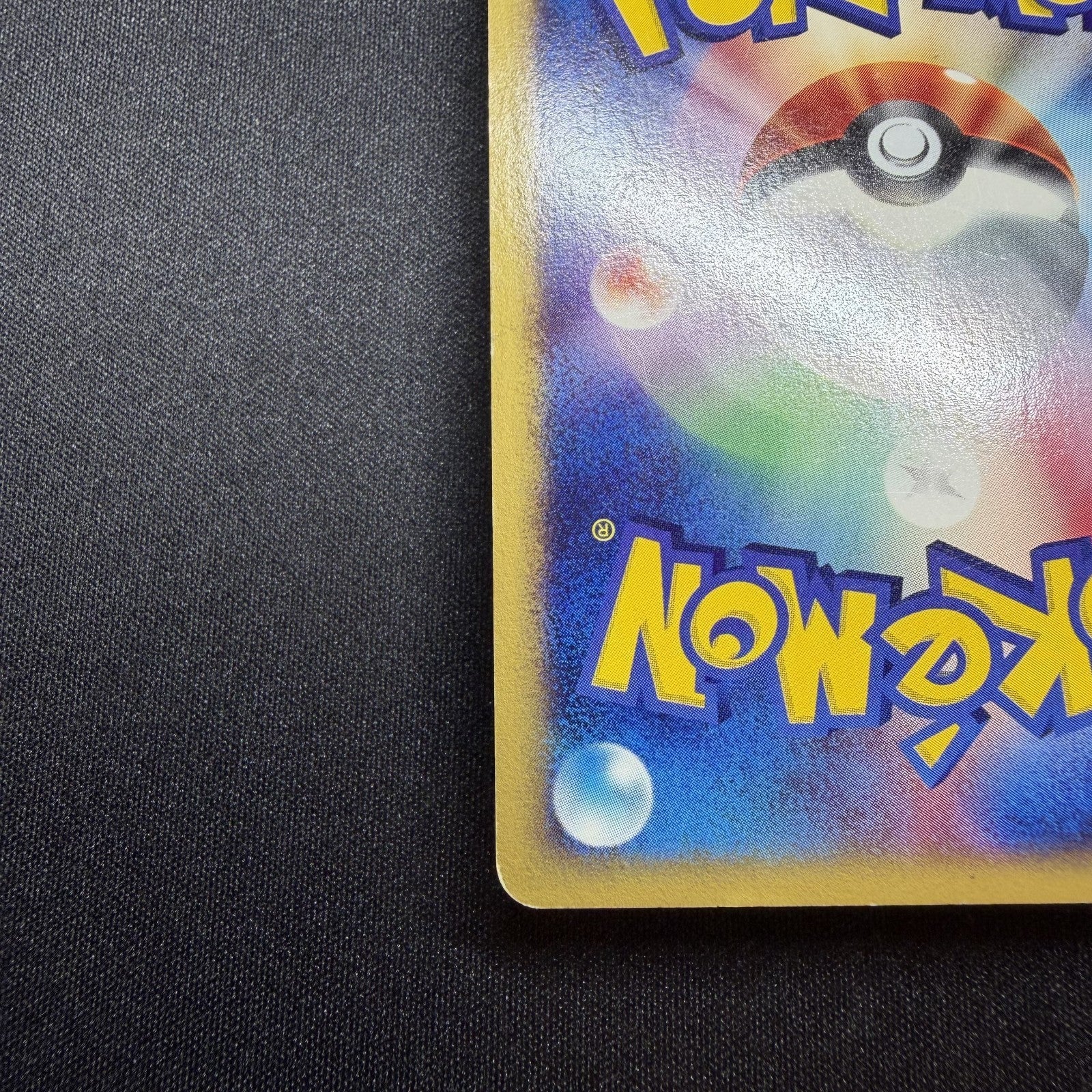 [US SELLER] Swirl Pokemon Japanse VS Theater Limited Alto Mare's Latias 011/018