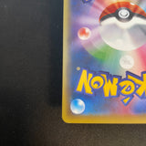 [US Seller] Pokemon TCG Umbreon EX XY10 042/078 Japanese
