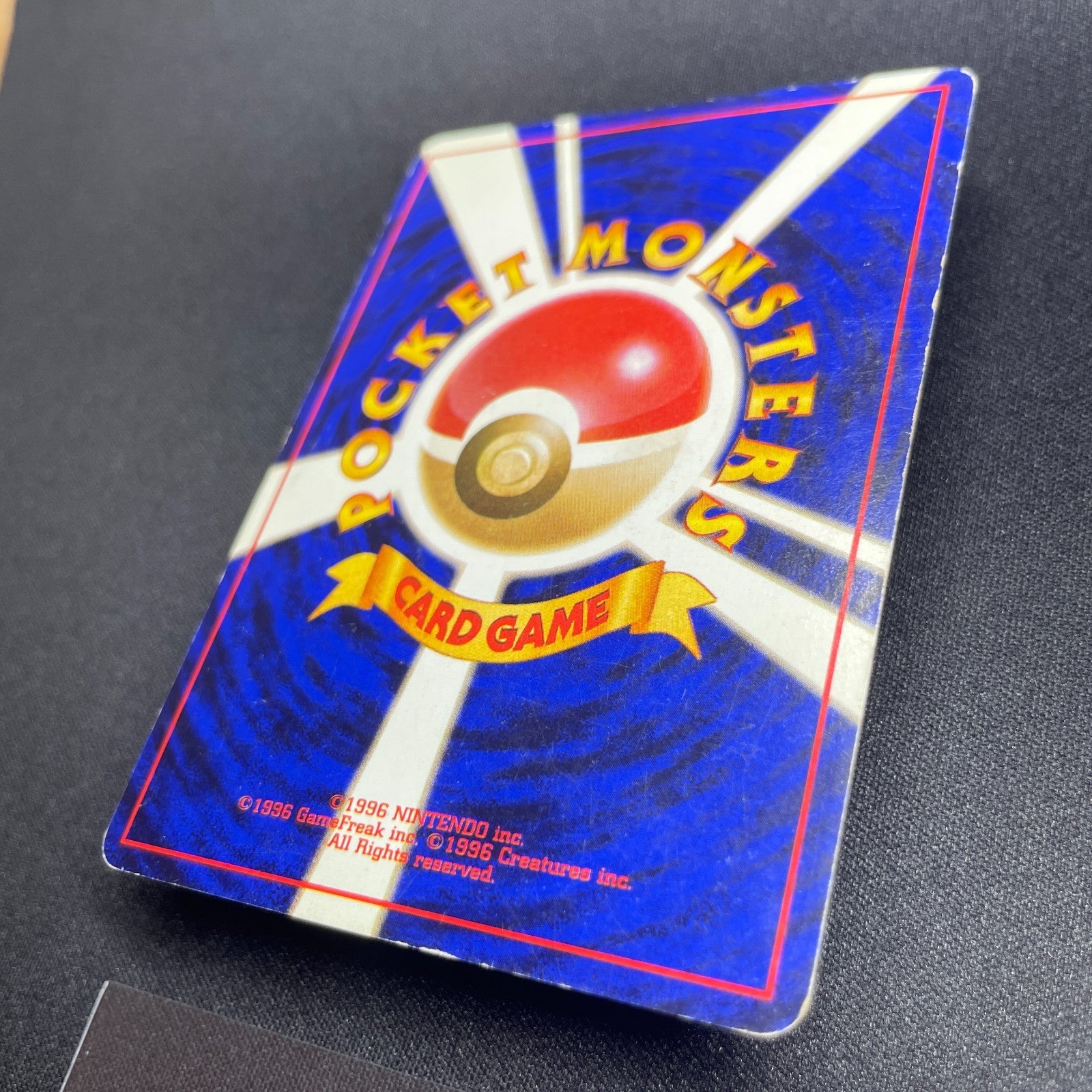 [US SELLER] Pokemon Card Gengar Masaki Vending Holo Promo No. 094 Japanese