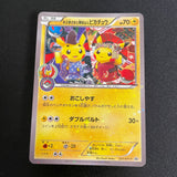 [US SELLER] Pikachu Okuge Maiko Kyoto Japanese Pokemon Card 221/XY-P