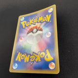 [US SELLER] Zapdos Pokemon 2001 Holo Web Series Japanese 046/048