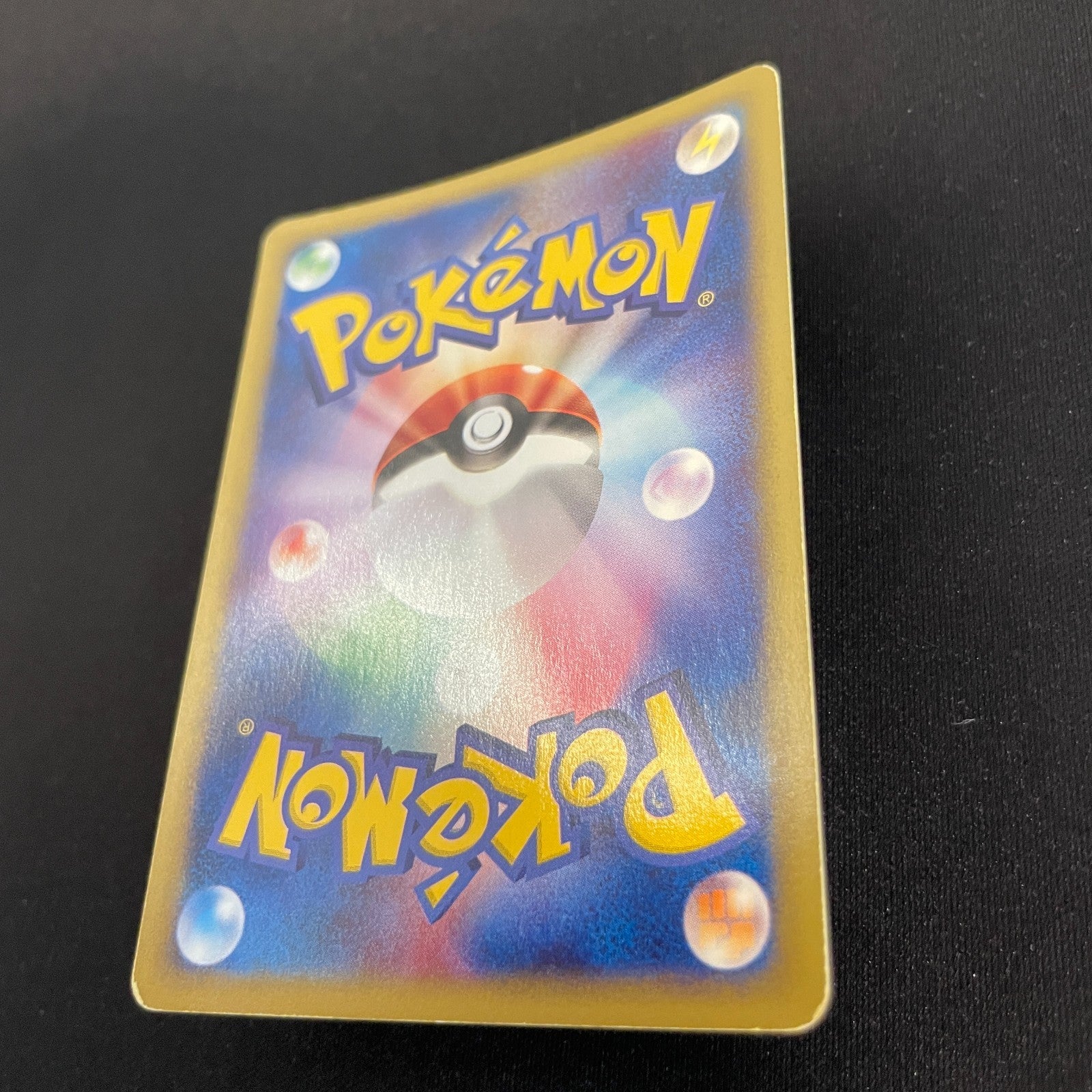 [US SELLER] Zapdos Pokemon 2001 Holo Web Series Japanese 046/048