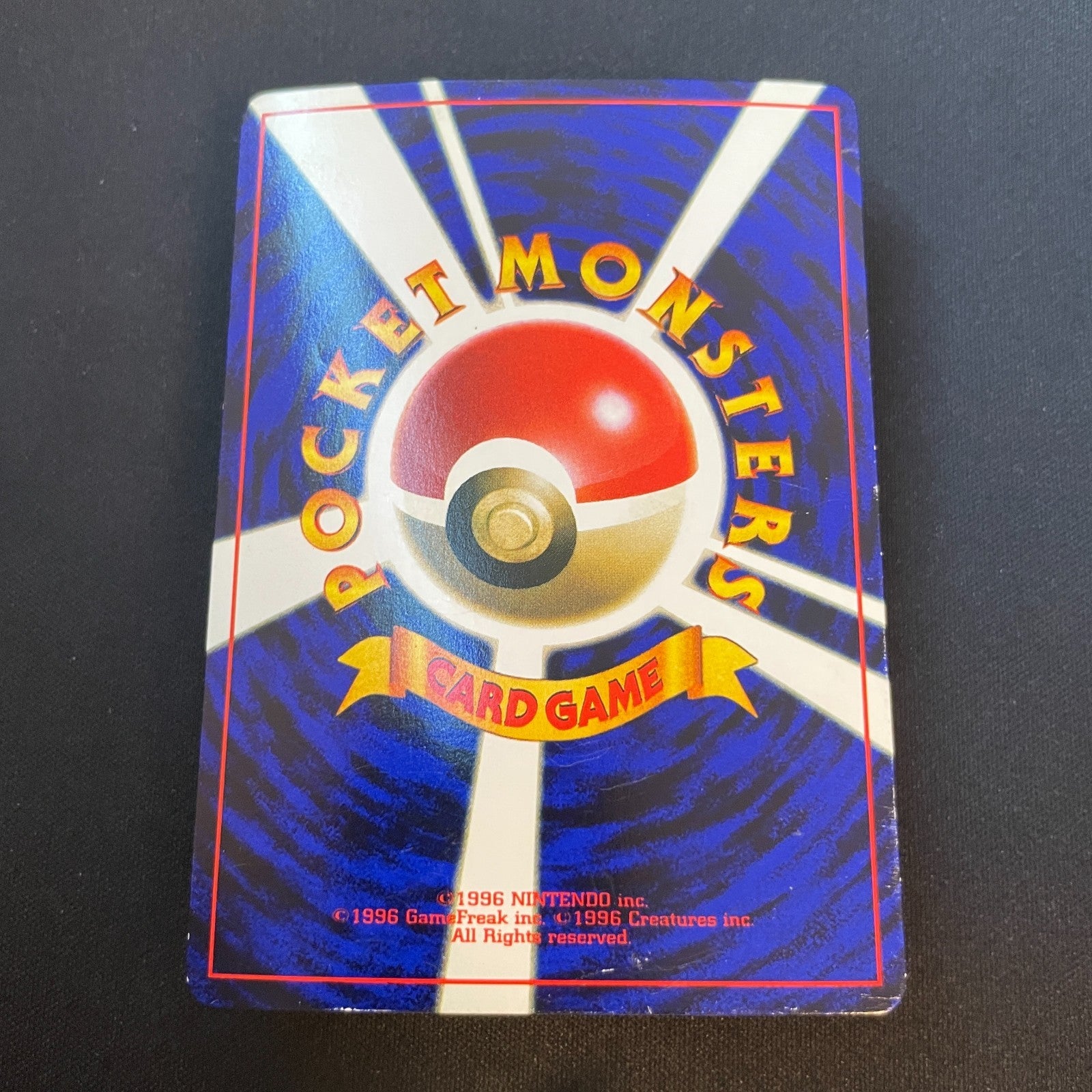 [US SELLER] Unown R No. 201 Coro Coro Comics Promo Glossy 2000 Japan Pokemon