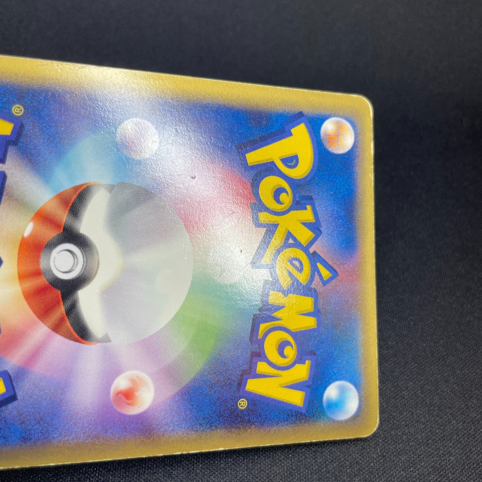 [US Seller] 2006 Alakazam Gold Star 033/075 Holo Pokemon Card Japanese
