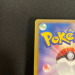 [US SELLER] Rayquaza 075/L-P Promo Japanese Pokemon Card