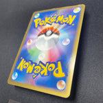 [US Seller] Rayquaza Pokemon Card Pokepark Promo 009/009 Holo Rare Japan 2005