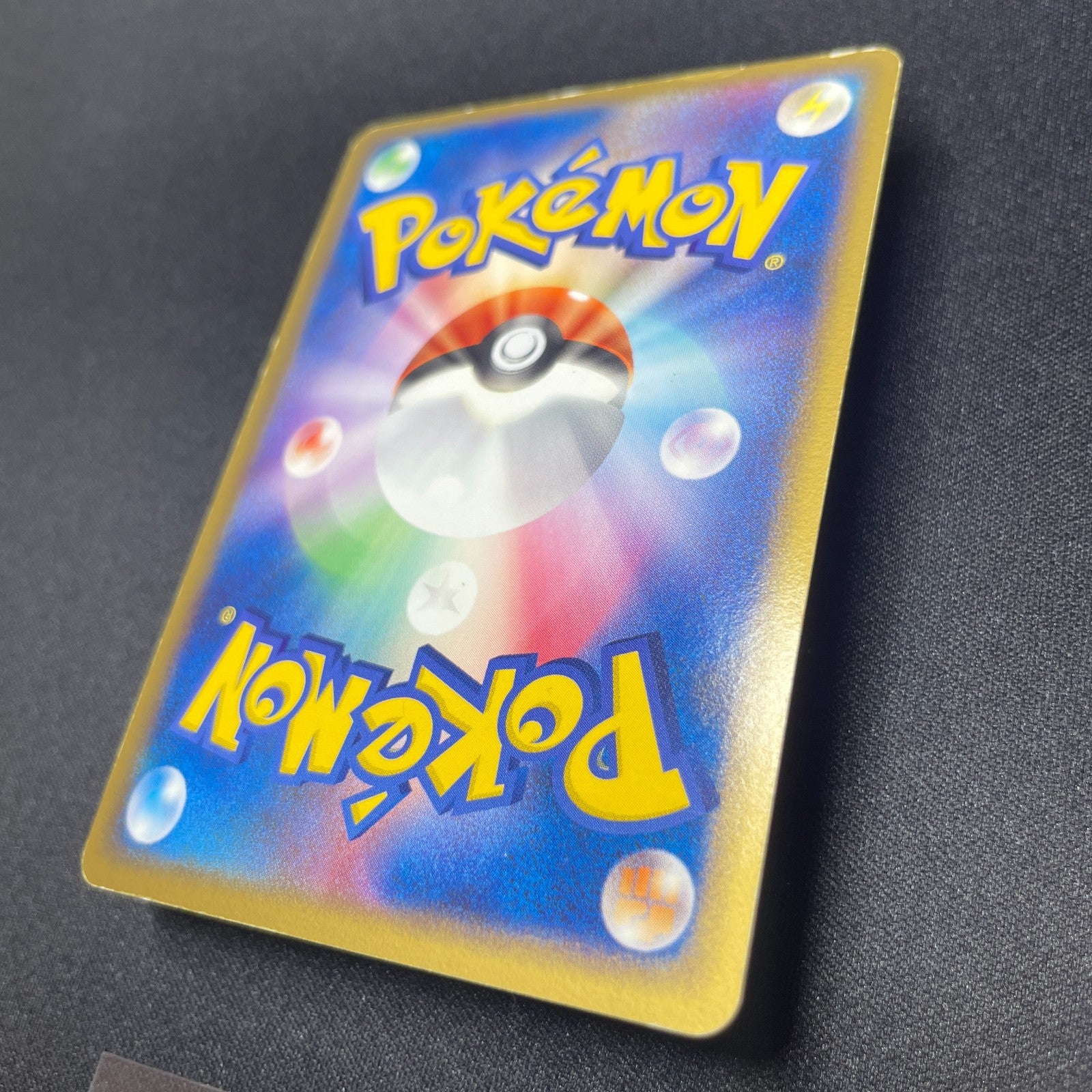 [US Seller] Rayquaza Pokemon Card Pokepark Promo 009/009 Holo Rare Japan 2005