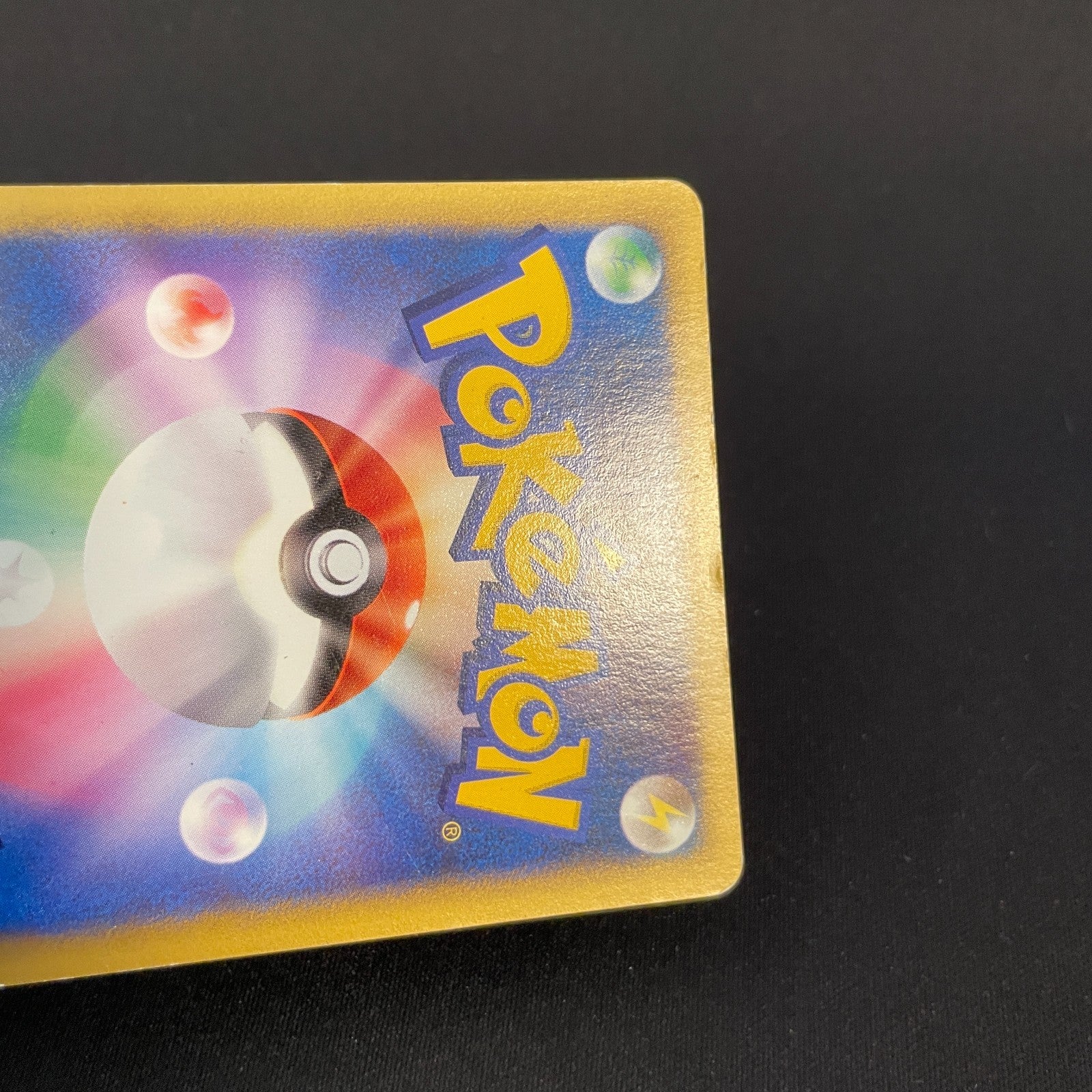 [US SELLER] Morty's Gengar Pokemon Card Japanese 021/141 VS 1st Edition