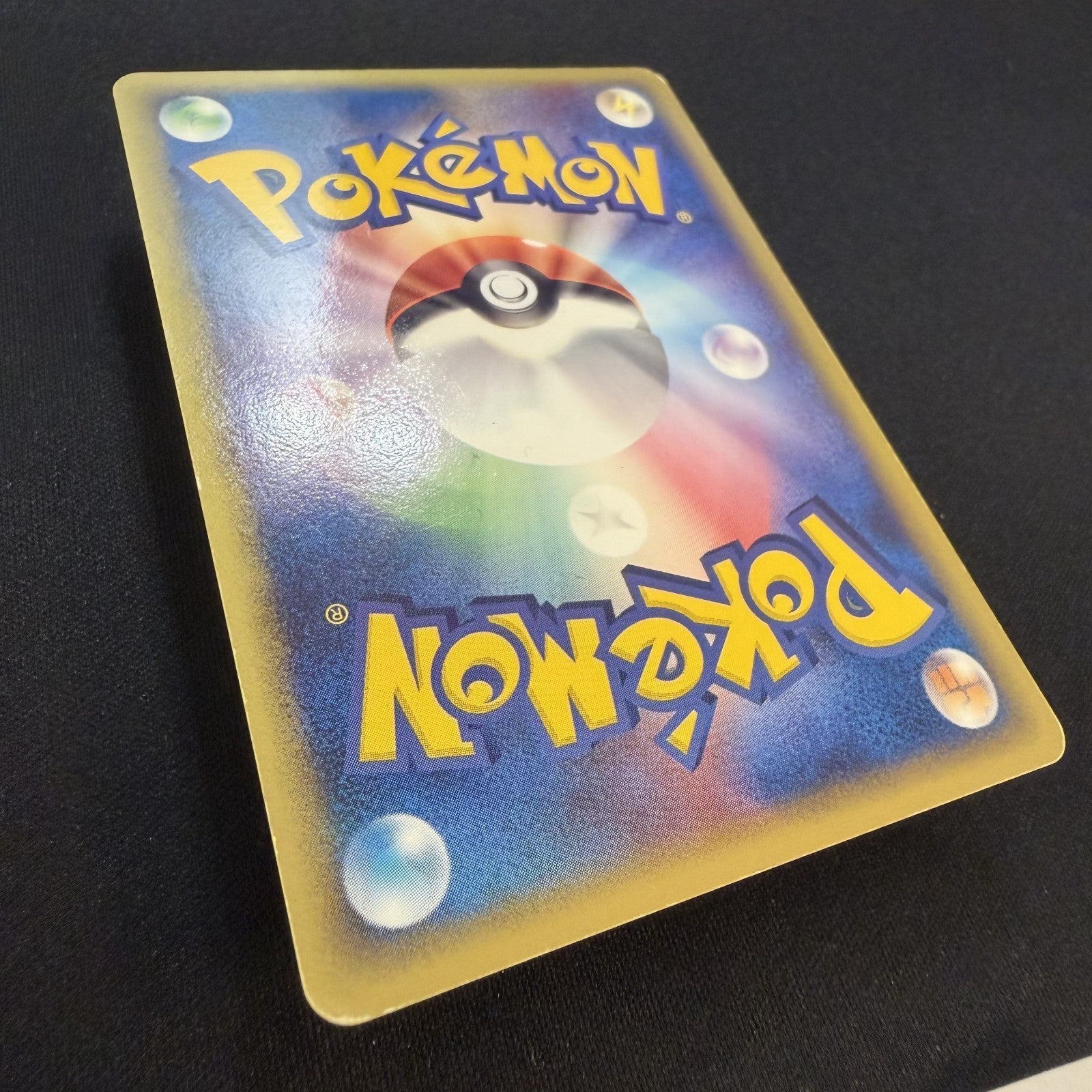 [US Seller] Pokemon Japanese Flareon 013/106 Holo Golden Sky Silvery Ocean 2005