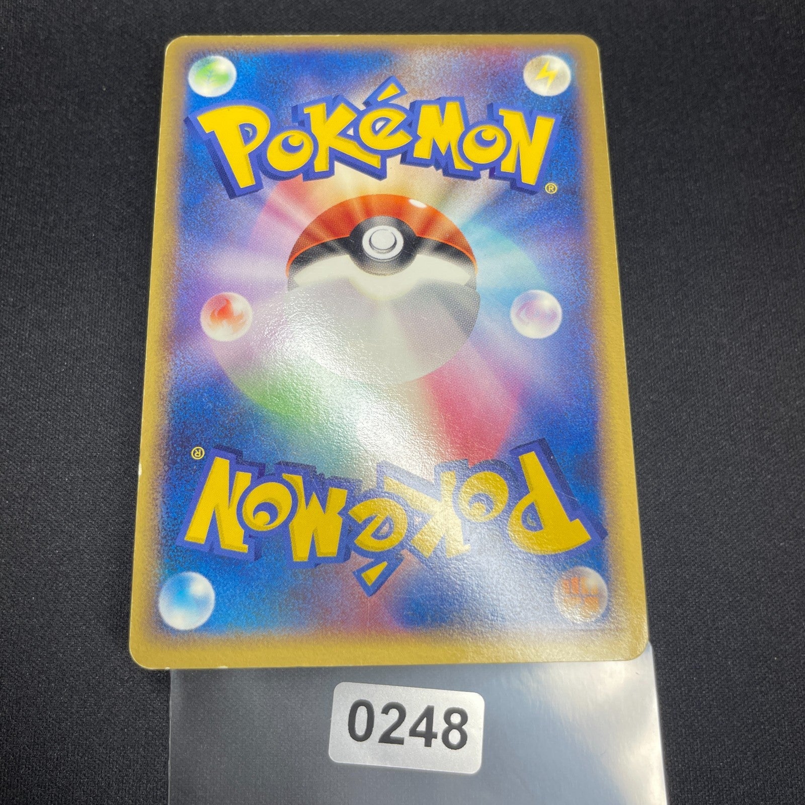 [US SELLER] PokePark's Munchlax 008/009 Japanese Pokemon Card