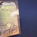 [US SELLER] Ooyama Pokemon Machine Secret Factory Vintage Vending Series 3