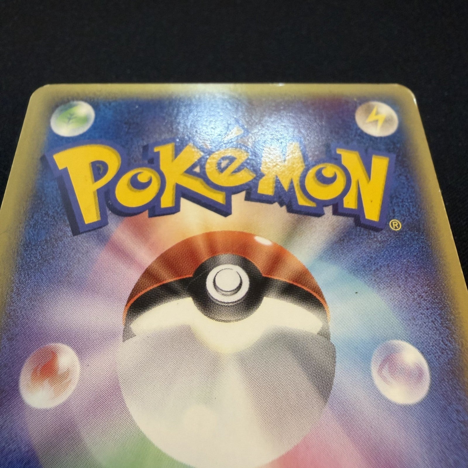 [US SELLER] Lugia ex 031/PLAY 2006 Pokemon Players Club Promo Japanese