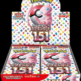 [US Seller]151 Japanese Booster Box SV2a Scarlet Violet Pokemon TCG SEALED