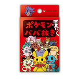 [US SELLER] Pokemon card Wartortle (old back) Pokemon card intro pack