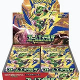 [US SELLER] Storm Emeralda Booster Box M6 Pokemon Card Japanese New Sealed w/shrink